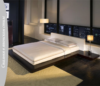Спальня в японском стиле – фото интерьеров, дизайн
