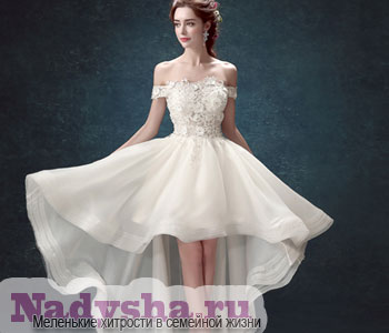 Как выбрать короткое свадебное платье