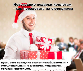 Встречаем лето с Любимым изображения Встречаем лето с Любимым изоражения