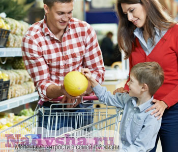 Как правильно делать покупки в супермаркете
