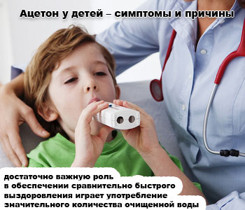как похудеть мамам кормящим грудью как похудеть мамам кормящим грудью